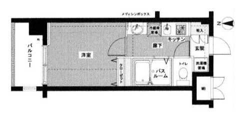 間取あり