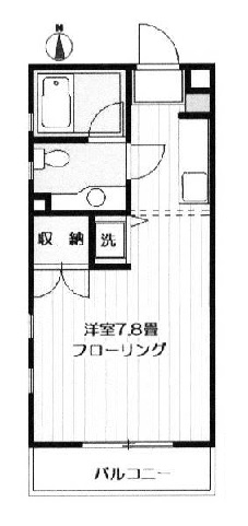 間取あり