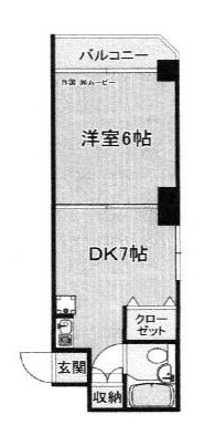 間取あり