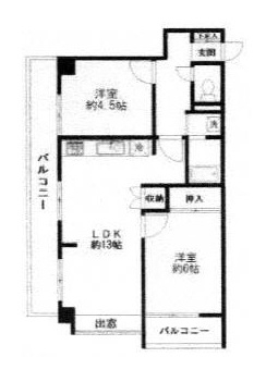 間取あり