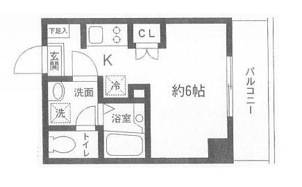 間取あり