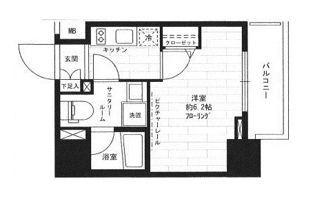 間取あり