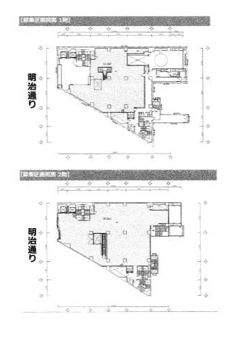 間取あり