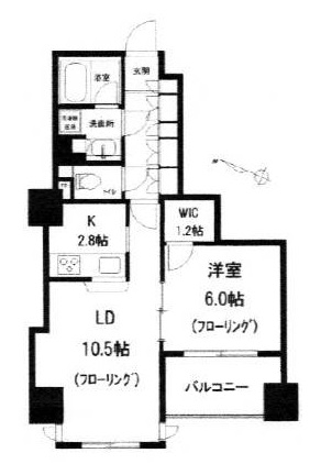 間取あり