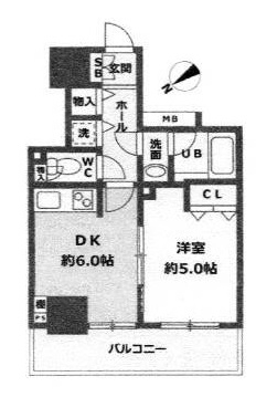 間取あり