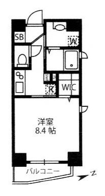 間取あり