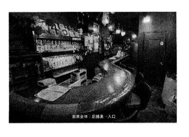 間取あり
