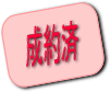 �R����r�܉w �}���V���� 1K